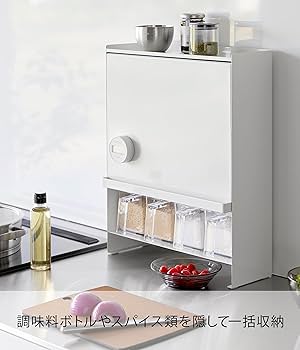 Amazon｜【 完成品 】 前が開く 隠せる 調味料ラック ホワイト 約W38