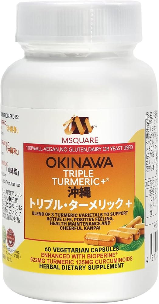 Amazon | 沖縄 トリプル ターメリック + Okinawa Triple Turmeric +