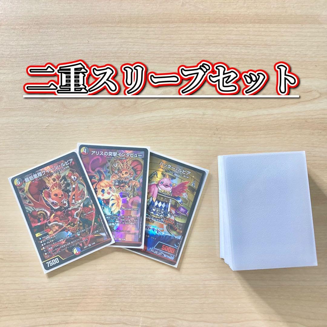 Amazon.co.jp: 【本格構築デッキ販売】ファイアーバード デッキ 二重