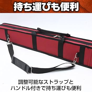 Amazon.co.jp: Boono バイオリン 弓ケース ビオラ チェロ 3種共用 2本