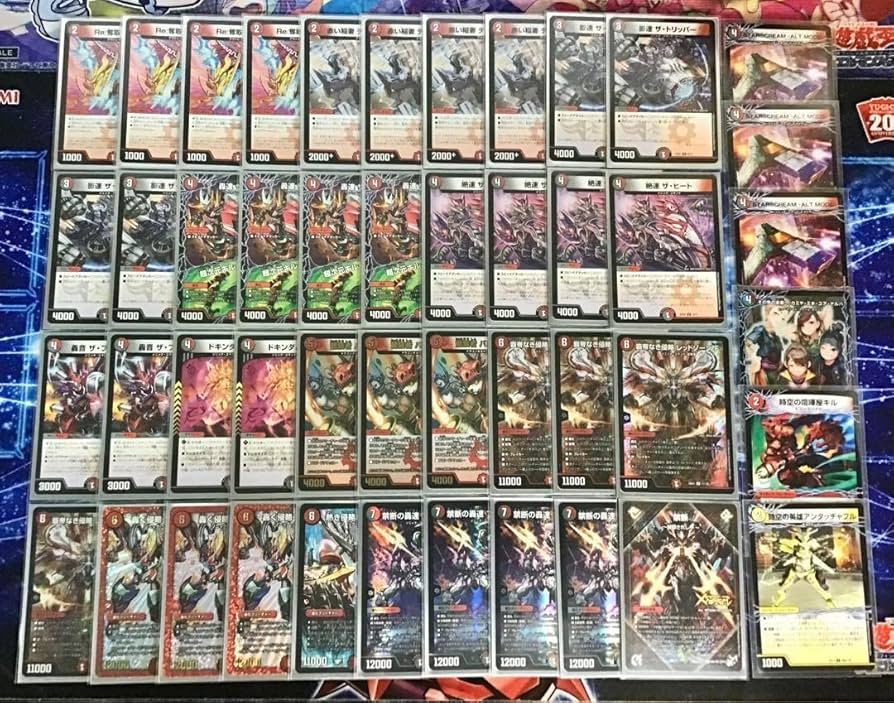 Amazon | 赤黒バイク デッキ 構築済み メイン40 二重スリーブ付き 禁断