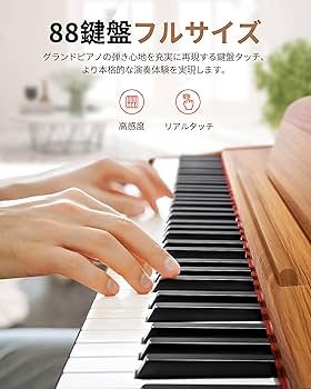 Amazon | Donner 電子ピアノ 88鍵 ハンマーアクッション鍵盤 3本ペダル