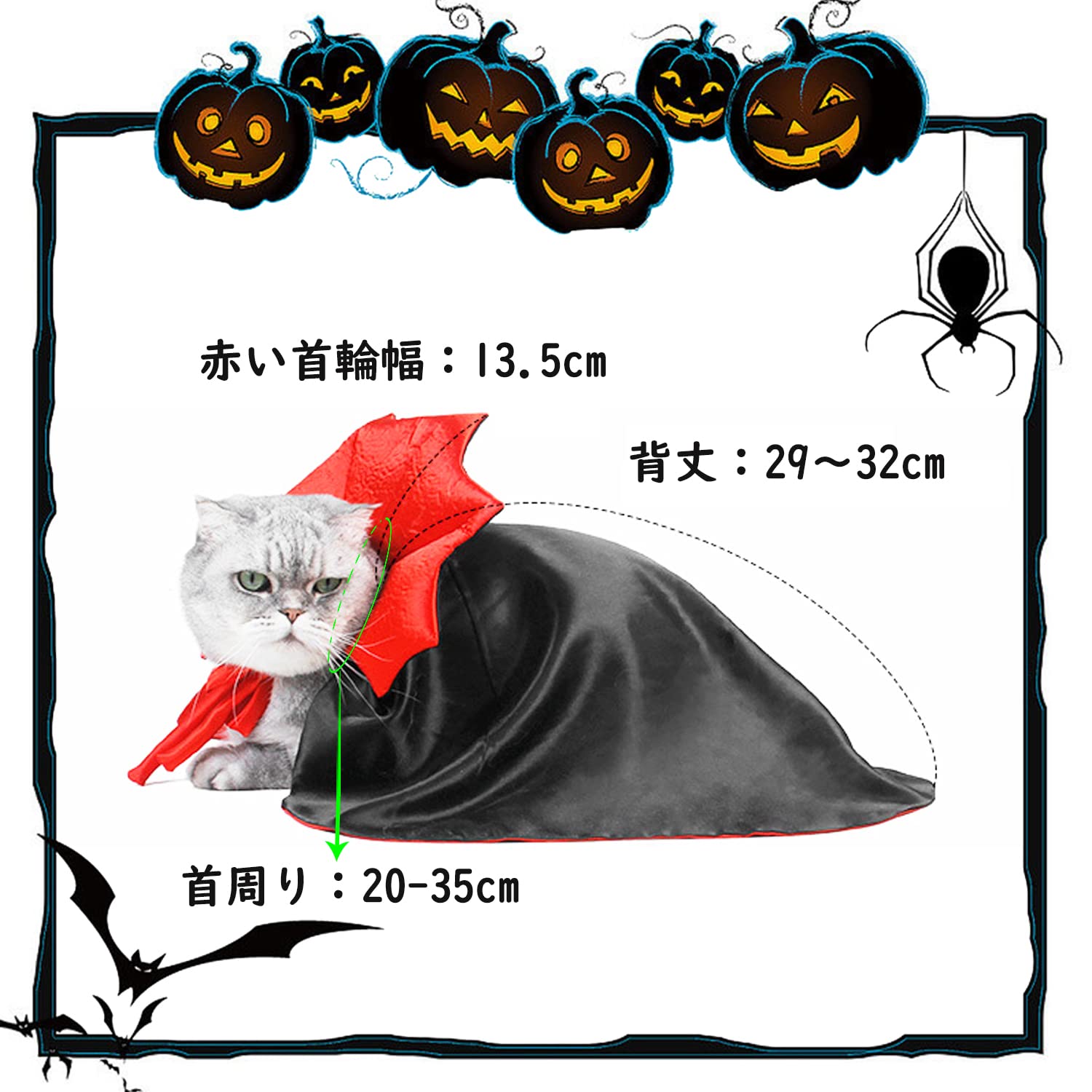 DRACULA KIITI-ABAO ヴァンパイア猫猫虫 ソフビ 2体セット DRACULA