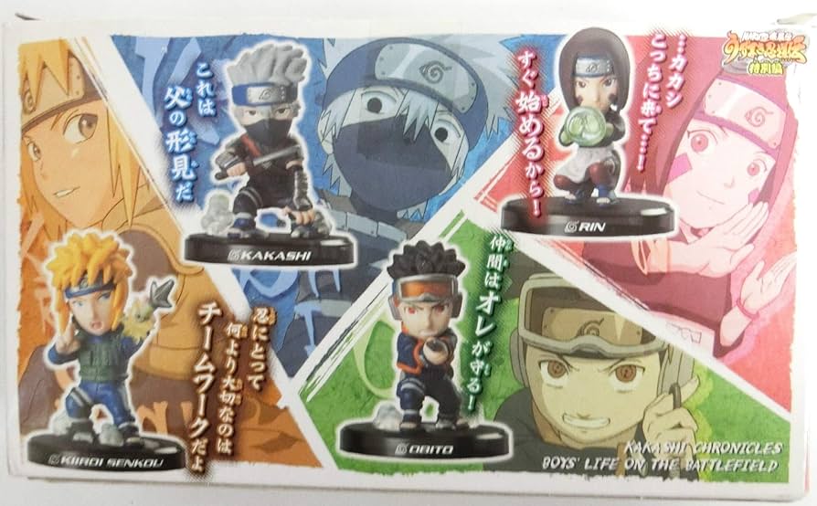 Amazon | 「NARUTO -ナルト- 疾風伝」 うずまき忍道伝 特別編