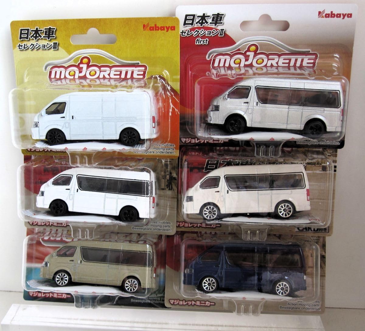 Amazon.co.jp: マジョレット ミニカー ハイエース 6台セット : 車＆バイク