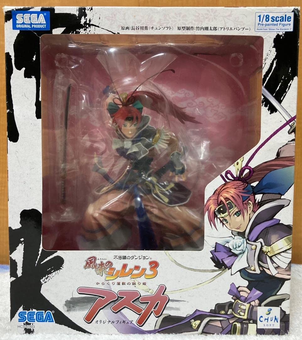 Amazon | 不思議のダンジョン風来のシレン3 からくり屋敷の眠り姫