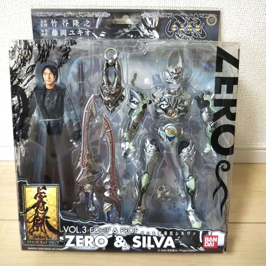 Amazon.co.jp: イクイップ&プロップシリーズ Vol.3 銀牙騎士ゼロ & 魔