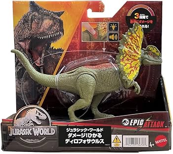 Amazon.co.jp: マテル(MATTEL) ジュラシックワールド(JURASSIC WORLD