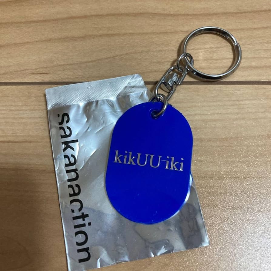 Amazon.co.jp: サカナクション シークレット アクリル キーホルダー