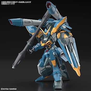 Amazon.com: Bandai Hobby - Mobile Suit Gundam Seed - #01 Calamity