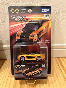Amazon.co.jp: ワイルドスピードX3 TOKYO DRIFT ホットウィール トミカ