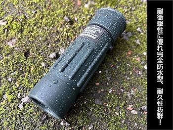 Amazon | サイトロンジャパン(Sightron Japan) サイトロン 単眼鏡