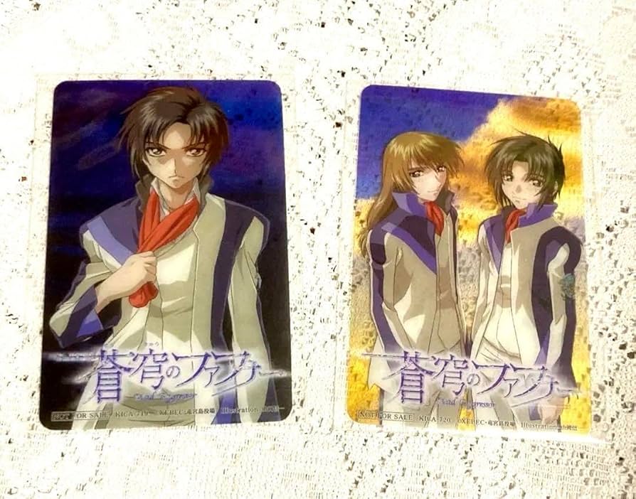 Amazon.co.jp: 蒼穹のファフナー ドラマCD 特典 クリアカード 皆城総士