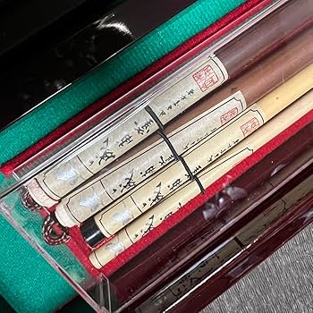 Amazon.co.jp: 中国 書道具 成甫堂 青磁 上海 書道筆 中国筆 龍彫刻硯