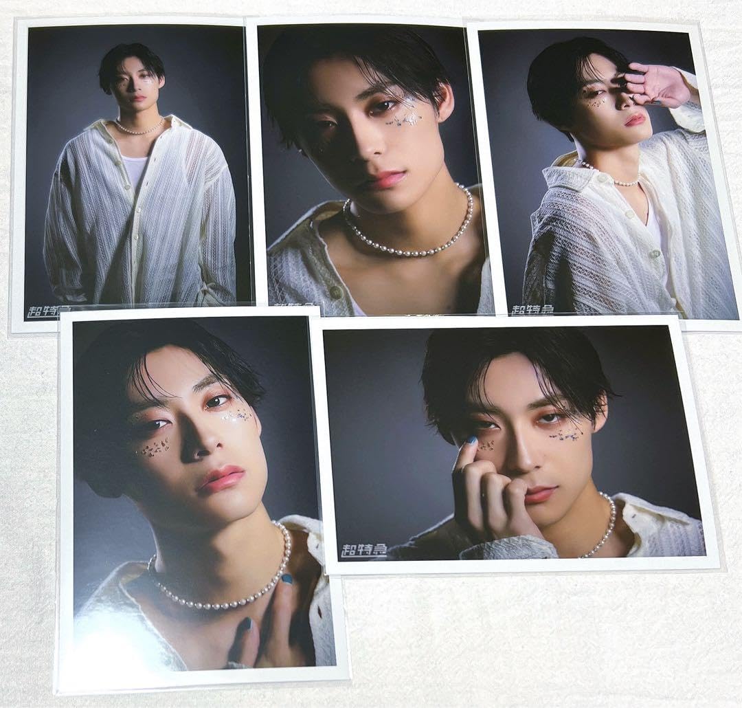 Amazon.co.jp: 超特急 アロハ(髙松アロハ)生写真 RiB Bセット : おもちゃ