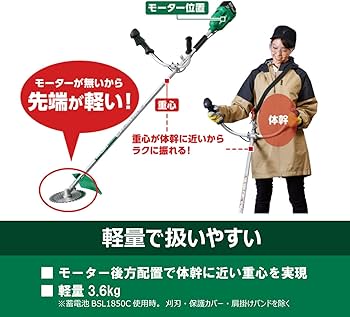 71MutH0w2cL._AC_UF350,