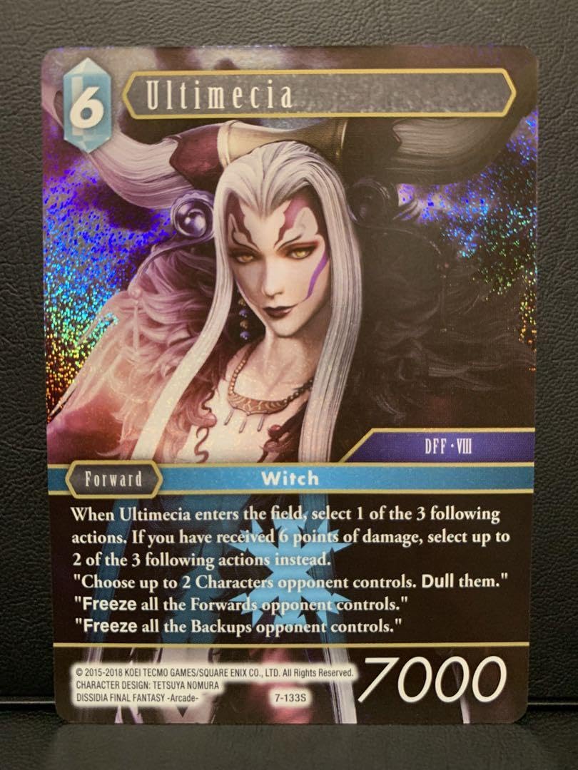 Amazon.co.jp: FFTCG アルティミシア FF8 ホロ プレミアムカード 英語