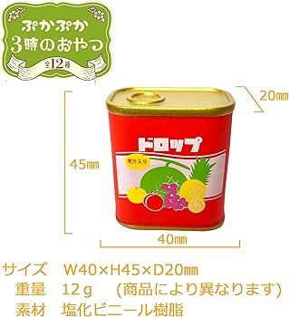 Amazon | お風呂おもちゃ フィギュア ぷかぷか 3時の おやつ 全12