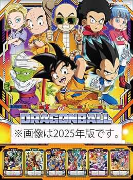 Amazon | 東映アニメーション ドラゴンボール 2026年カレンダー A2 CL