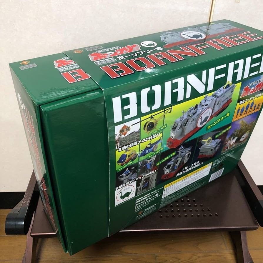 Amazon | 3850アートストーム EX合金 恐竜探検隊ボーンフリー ボーン