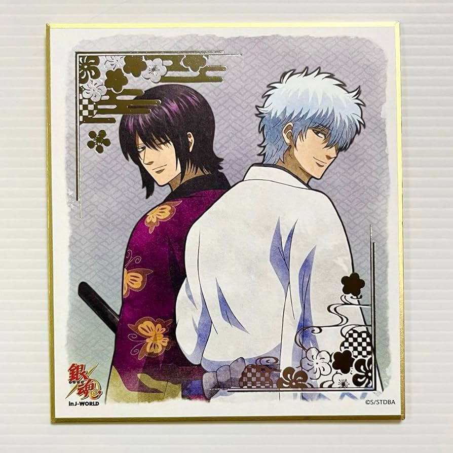 Amazon.co.jp: 銀魂 坂田銀時 高杉晋助 J-WORLD 銀ノ魂篇 後半戦 ミニ