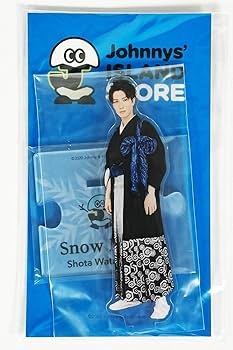 Amazon.co.jp: Snow Man アクリルスタンド アイランドストア 第二弾