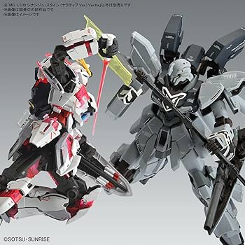 Amazon | MG 機動戦士ガンダムNT シナンジュ・スタイン (ナラティブ