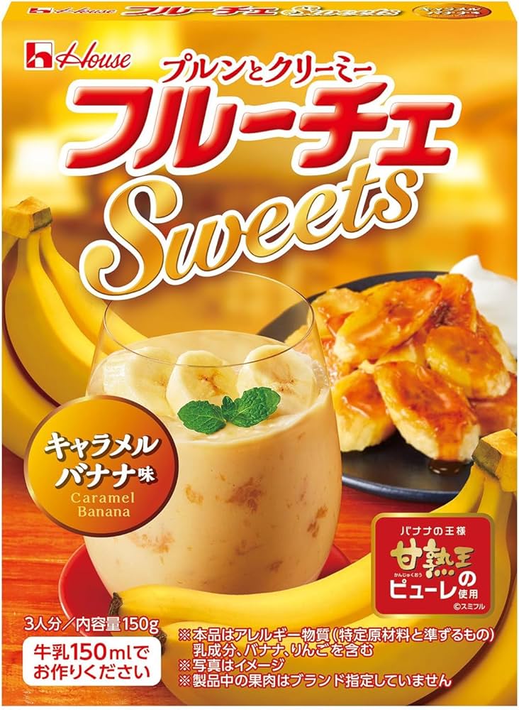 Amazon.co.jp: ハウス フルーチェSweets キャラメルバナナ味 150g ×5個