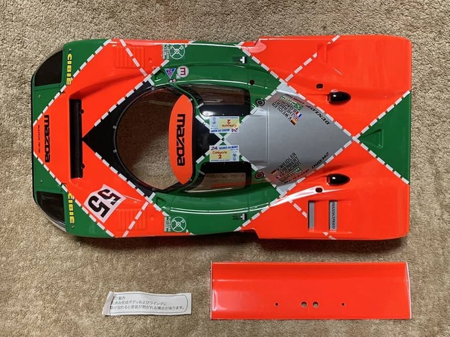 Amazon.co.jp: タミヤ RC 110 マツダ Mazda 787B メーカー塗装済み