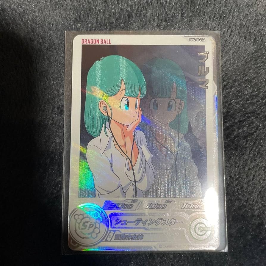 Amazon.co.jp: mm2-014DA ブルマ ロマンティックあげるよ : ファッション