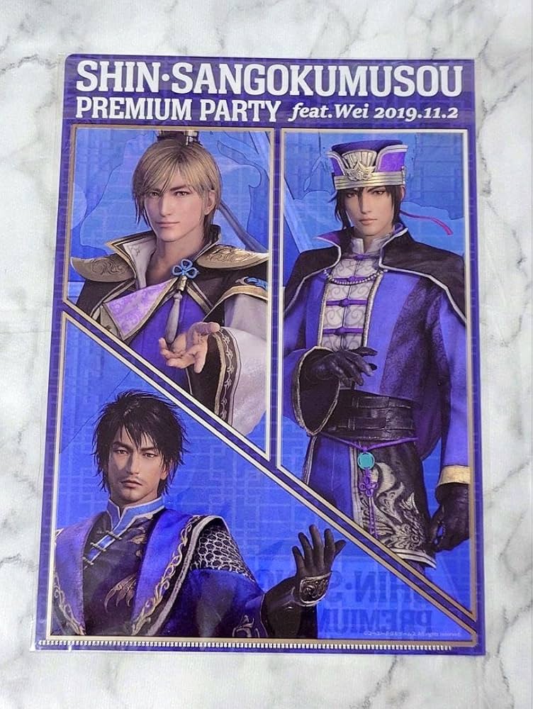 三國無双 アクリルスタンド 魏軍師 郭嘉 賈詡 荀彧 荀攸 満寵 三國無双