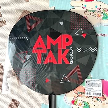 Amazon.co.jp: AMPTAKxCOLORS あっとくん グッズ セット うちわ