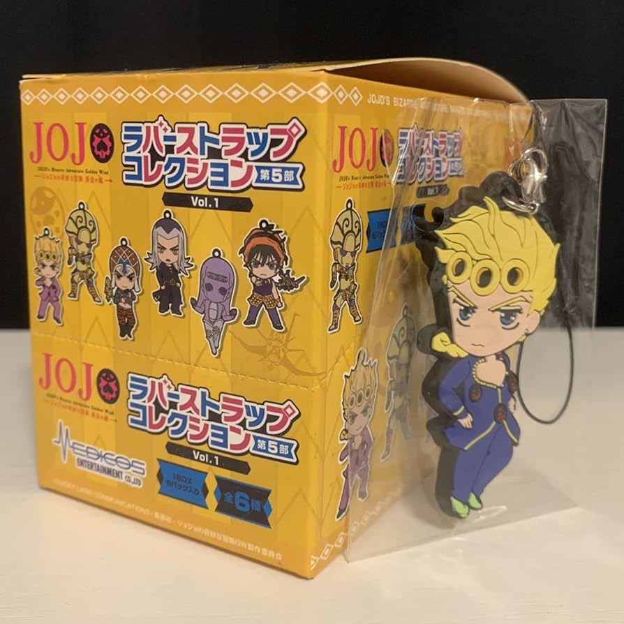 Amazon.co.jp: ジョジョの奇妙な冒険 ラバーストラップコレクション 第