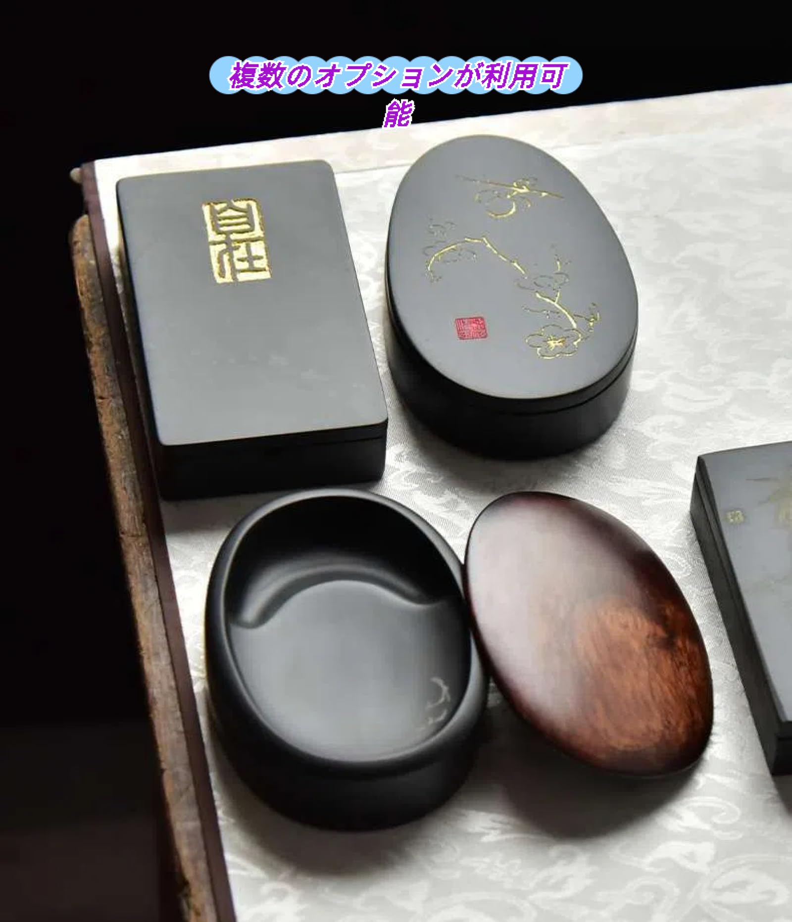 Amazon.co.jp: LSZIZZITミニ硯、硯、墨溜り、書道、天然石、本石、中国