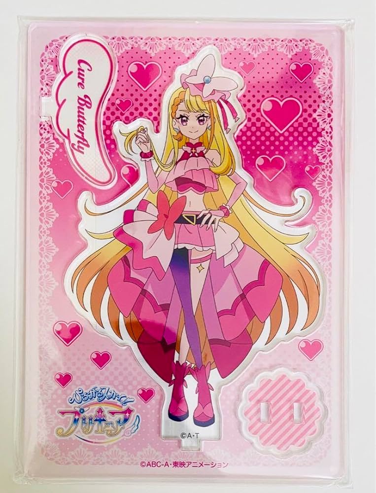 Amazon.co.jp: ひろがるスカイ?プリキュア ひろプリ キュアバタフライ