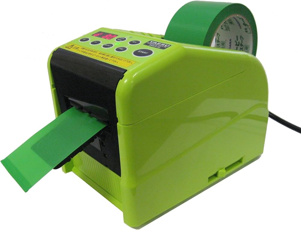 Amazon.co.jp: ヤエス軽工業 自動テープディスペンサー Z CUT-10