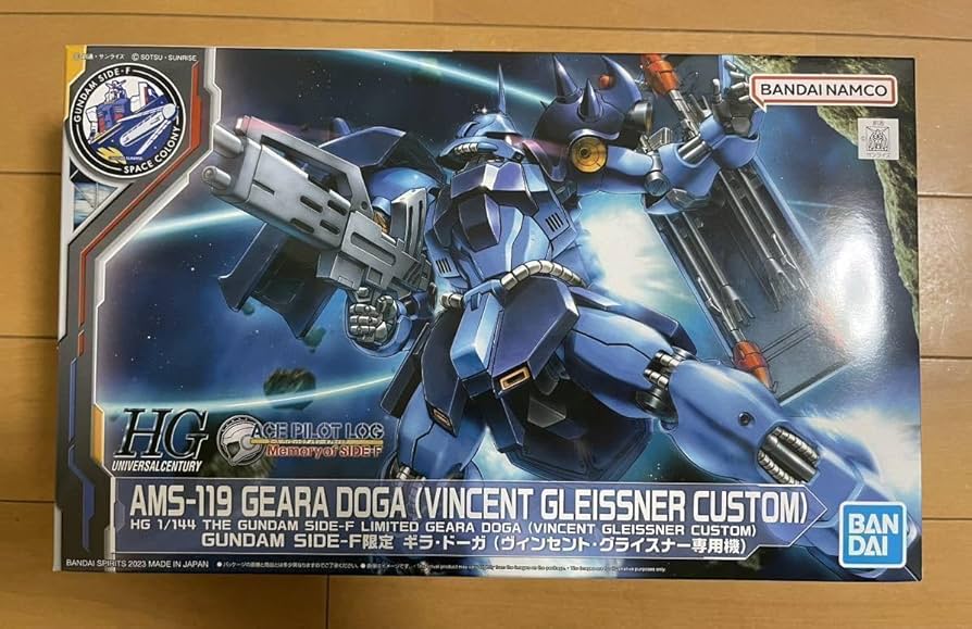 Amazon.co.jp: HG SIDE-F限定 ギラ ドーガ ヴィンセント グライスナー