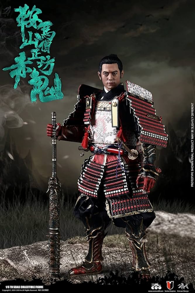 Amazon.co.jp: シリーズ・オブ・エンパイア 鞍馬山 僧正坊 赤鬼 1/6