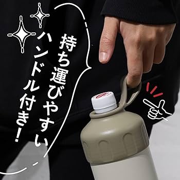 Amazon｜パール金属 保冷 ペットボトル カバー ホルダー クーラー
