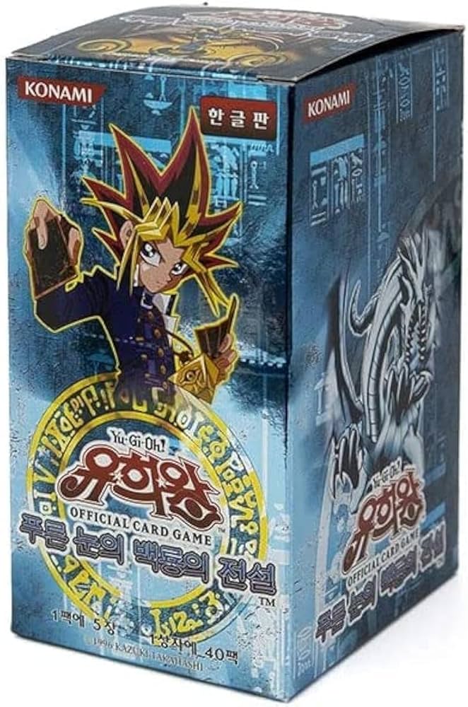 Amazon.com: Yugioh Cards 
