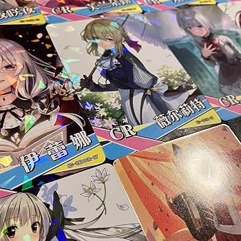 Amazon | 2 2 new 選択できるACG CR 14種 ACGカード セクシーカード