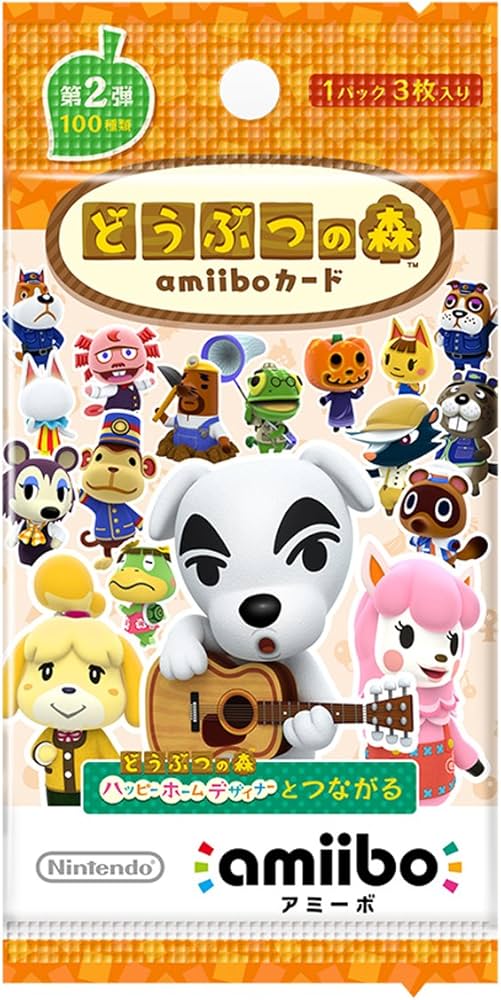 Amazon.co.jp: どうぶつの森amiiboカード 第2弾 (1BOX 50パック入り