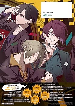 Amazon.co.jp: 天獄ストラグル -strayside- 公式ビジュアルファン