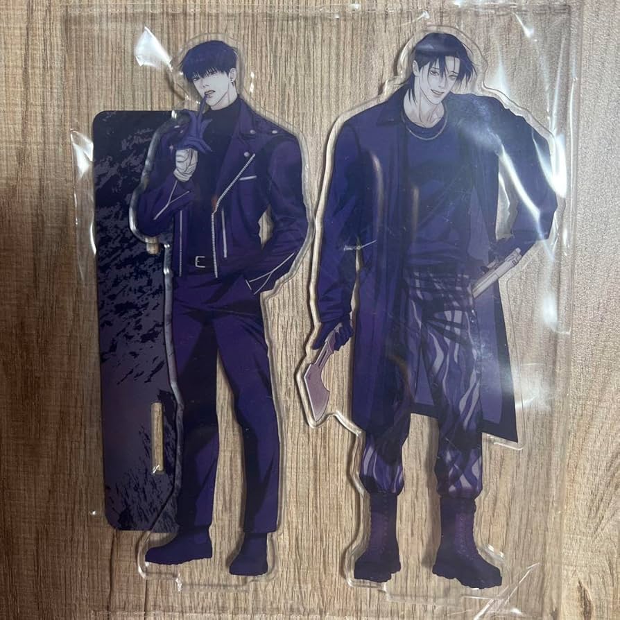 Amazon.co.jp: 韓国 BL 真珠を産む少年 双子 : おもちゃ