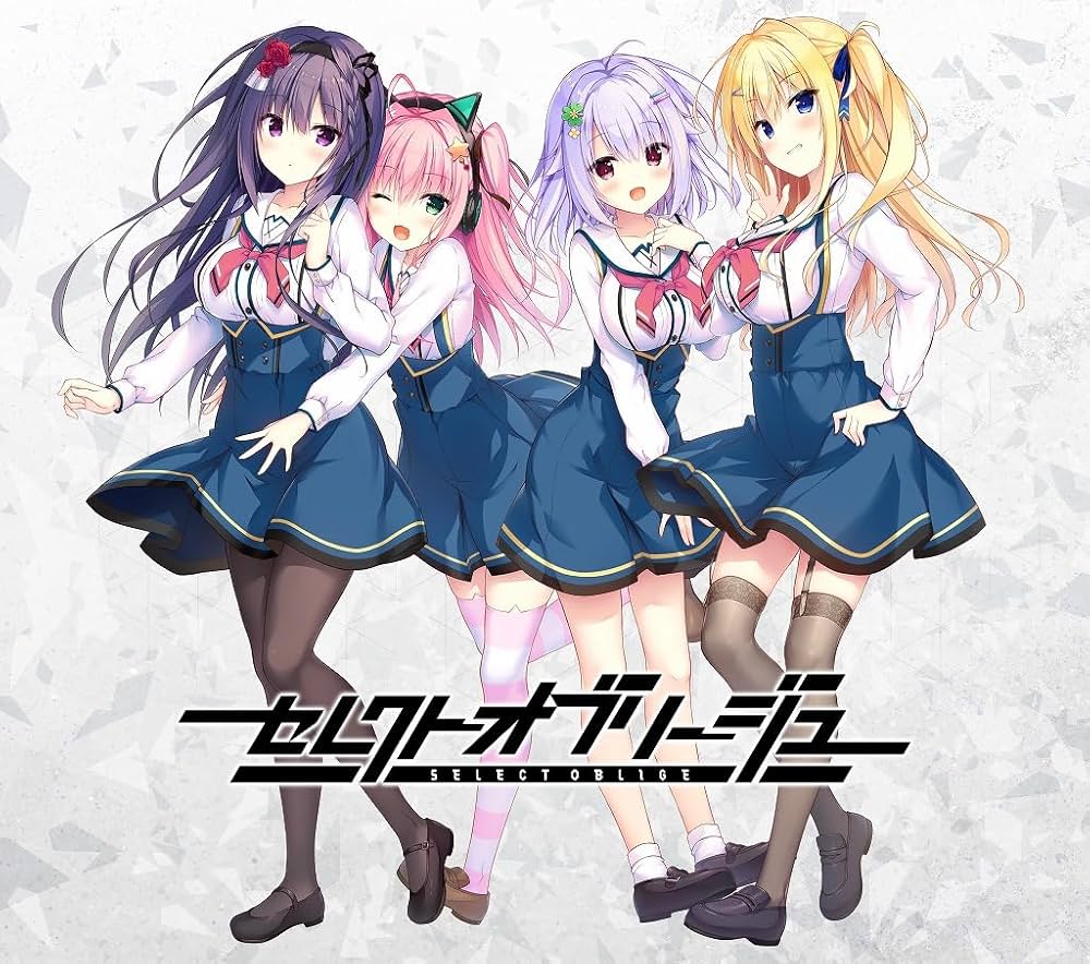 Amazon.co.jp: 【Amazon.co.jp 限定】セレクトオブリージュ【描き