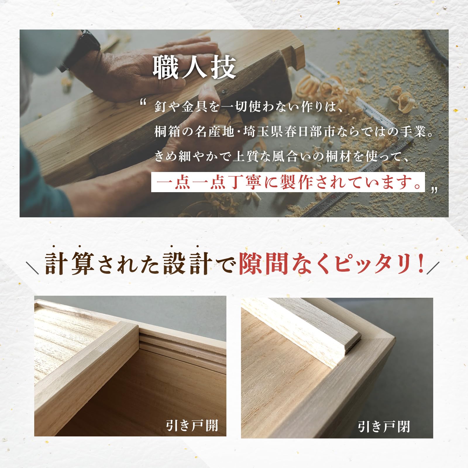 Amazon｜東屋/米櫃 5kg｜米びつ オンライン通販