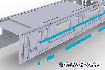 Amazon | PLUM Plakit-Extra 1/80 JR東日本209系 直流電車タイプ 房総