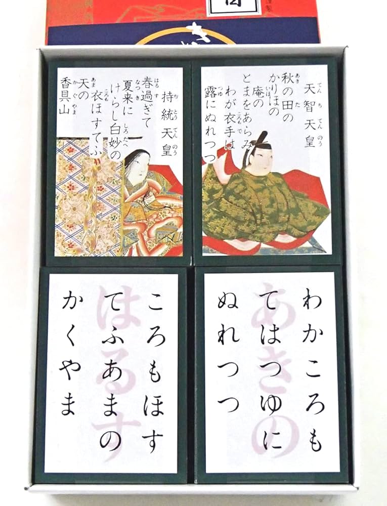 Amazon | かるた 小倉百人一首 きまりじ 全日本かるた協会公認（寛政12