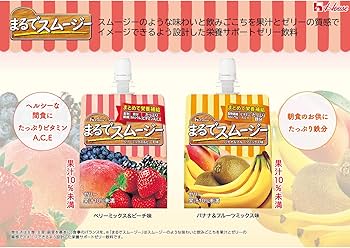 Amazon.co.jp: まるでスムージー ベリーミックス&ピーチ味 150g×24個