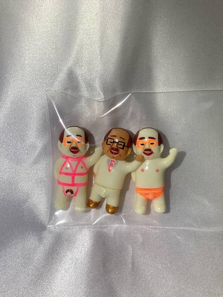 Amazon.co.jp: デハラユキノリ サトシ君 変態おじさん 上品クリーム